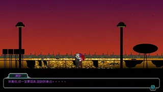 Скриншот 1 к игре Night Blood : Avenger's Tide