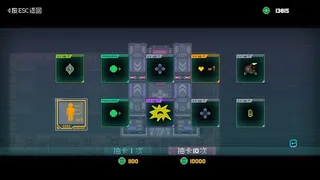 Скриншот 4 к игре Night Blood : Avenger's Tide