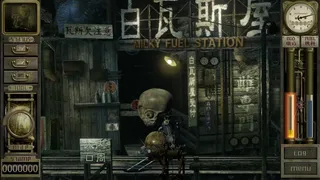 Скриншот 1 к игре Garage: Bad Dream Adventure