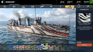 Скриншот 8 к игре Navy War