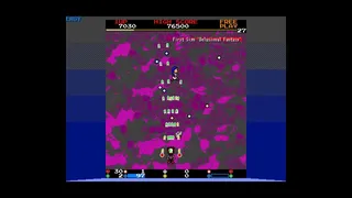 Скриншот 5 к игре Chuhou Joutai 3: Three Nights of Scarlet Abscess