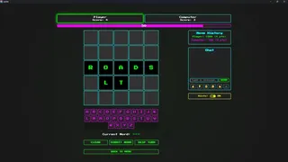 Скриншот 5 к игре Entry