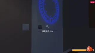 Скриншот 2 к игре Become a pig