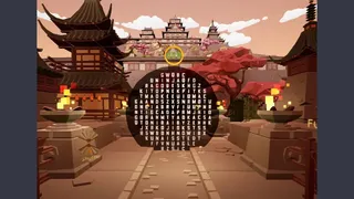 Скриншот 3 к игре Travel The Words