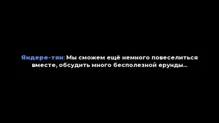 Скриншот 4 к игре REFLEXIA Prototype ver.