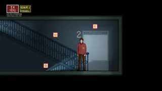 Скриншот 4 к игре 凶宅 HouseHaunting