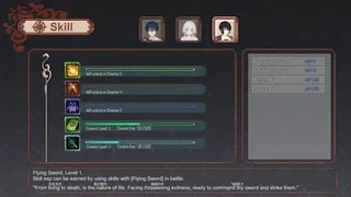 Скриншот 5 к игре Crimson Standard