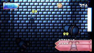 Скриншот 4 к игре POPTANK