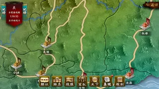 Скриншот 7 к игре 三国群英之兵临天下