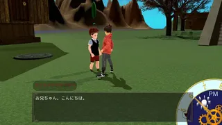 Скриншот 1 к игре DreamIsland