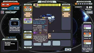 Скриншот 4 к игре Leapgate