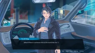 Скриншот 8 к игре Triopticon三昧