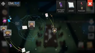 Скриншот 6 к игре 侦探万事屋-庄园疑案