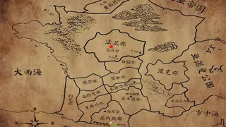 Скриншот 3 к игре 传颂的种族 The Celebrated Race