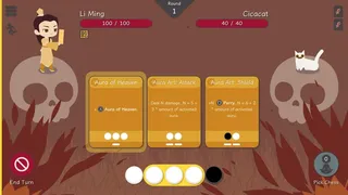 Скриншот 4 к игре Prescience