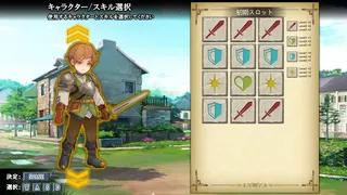 Скриншот 2 к игре Victory7