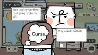 Скриншот 4 к игре My Divorce Story
