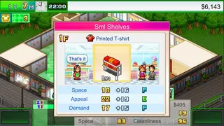 Скриншот 2 к игре Pocket Clothier