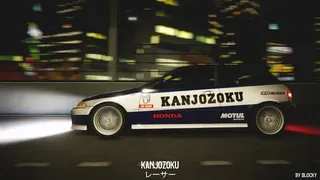 Скриншот 6 к игре Kanjozoku Game レーサー Online Street Racing & Drift