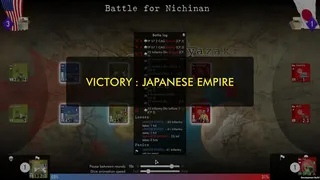 Скриншот 3 к игре SGS Operation Downfall