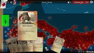Скриншот 8 к игре SGS Operation Downfall