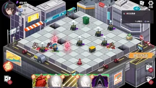 Скриншот 1 к игре 终末方舟 序