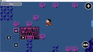 Скриншот 7 к игре 哪吒三太子