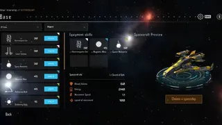 Скриншот 1 к игре STARSHIP