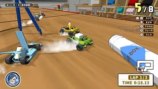 Скриншот 5 к игре ボクらの消しゴム落とし 新学期