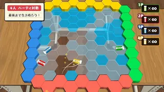 Скриншот 6 к игре ボクらの消しゴム落とし 新学期