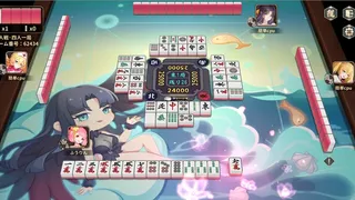 Скриншот 1 к игре 雀皇麻雀