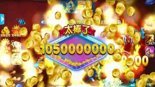 Скриншот 3 к игре 欢乐金蟾捕鱼
