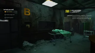 Скриншот 8 к игре Reflection: The Greed