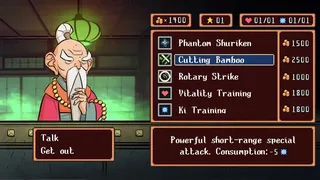 Скриншот 3 к игре Shogunaria