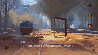 Скриншот 4 к игре 焰色方糖 flamed sugar