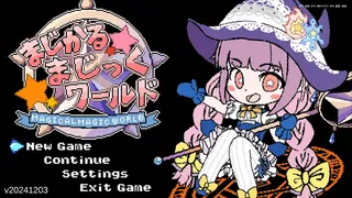 Скриншот 1 к игре Magical Magic World