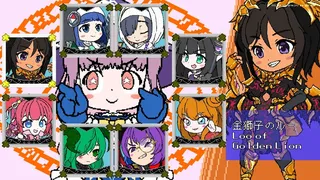 Скриншот 2 к игре Magical Magic World