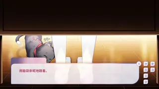 Скриншот 1 к игре 我的猫娘恋人 My Cat Girl Lover