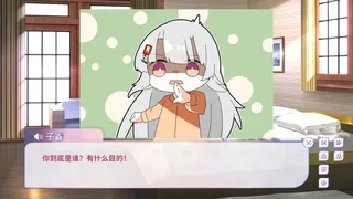 Скриншот 3 к игре 我的猫娘恋人 My Cat Girl Lover