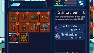 Скриншот 3 к игре Star Boss