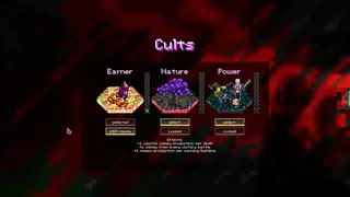 Скриншот 8 к игре SATUS