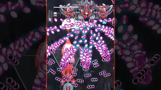 Скриншот 1 к игре Gunvein
