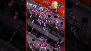 Скриншот 2 к игре Gunvein