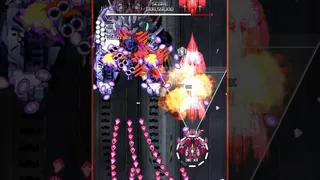 Скриншот 5 к игре Gunvein