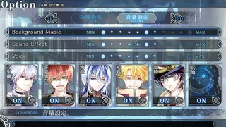 Скриншот 6 к игре 谎月香格里拉