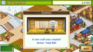 Скриншот 3 к игре Oh! Edo Towns
