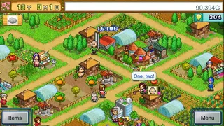 Скриншот 1 к игре Pocket Harvest