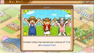 Скриншот 3 к игре 8-Bit Farm