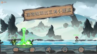 Скриншот 1 к игре Very Easy Match3 Game
