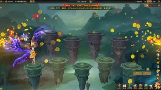 Скриншот 2 к игре 梦三国2